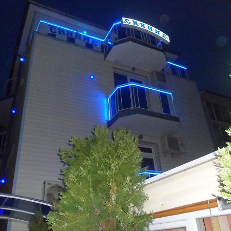 Sianie Guest House Ravda Cameră foto